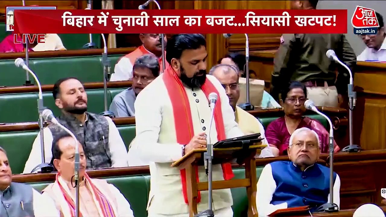 बिहार के बजट में किसे क्या मिला, नीतीश सरकार के...