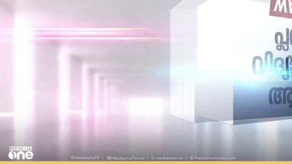 തിരുവനന്തപുരത്തെ പ്ലസ് വൺ വിദ്യാർത്ഥിയുടെ മരണത്തിൽഅടിയന്തരമായി റിപ്പോർട്ട് സമർപ്പിക്കാൻ മുഖ്യമന്ത്രിയുടെ നിർദ്ദേശം