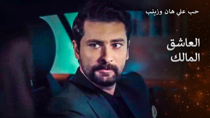 لا أستطيع أن أوقف نفسي عن الغيرة على المرأة التي أحبها