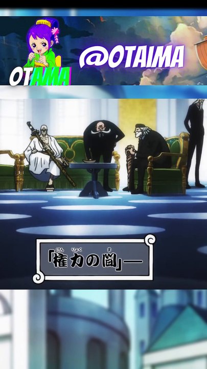 Five Elders React to Luffy’s Gear 5 🔥 The Truth About Sun God Nika | One Piece