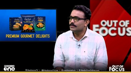 മാഫിയകളും സർക്കാരും | Increasing violence and drug menace | Out Of Focus