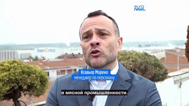 Испания трудоустраивает иностранцев и фиксирует рекордный рост экономики