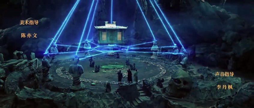 Phim Hành Động Mạo Hiểm Xuất Sắc Siêu Gay Cấn _ MỤC DÃ QUỶ SỰ - TẦM LONG _ Phim Lẻ Thuyết Minh 2024