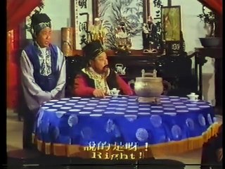 Mother Goddess vs The Sea Demon (1982)