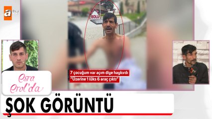 Ferhat'ın babası Levent ortalığı karıştırdı! - Esra Erol'da 3 Mart 2025