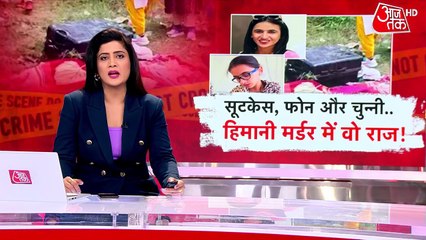 बिहार बजट से पहले विपक्ष के विधायकों ने क्यों किया प्रदर्शन? देखें 'लंच ब्रेक'