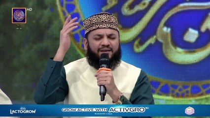Ya Muhammad Noor E Mujassam _ Naat _ Mahmood Ul Hassan Ashrafi