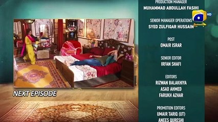 Bajjo Episode 71 - Teaser - Javeria Saud - Arez Ahmed - Suqaynah Khan - 3rd March 2025
