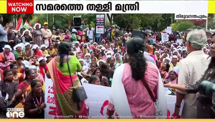 'ആശമാരെ വളണ്ടിയർമാരായാണ് കേന്ദ്രം കാണുന്നത്'; ആശമാരുടെ സമരത്തെ തള്ളി മന്ത്രി വീണാ ജോർജ്