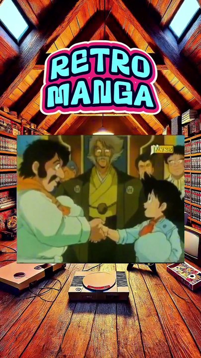 RETRO MANGA - Le petit chef