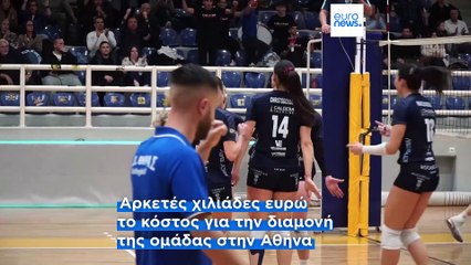 «Ξεσπιτωμένο» λόγω των σεισμών το αθλητικό καμάρι της Σαντορίνης