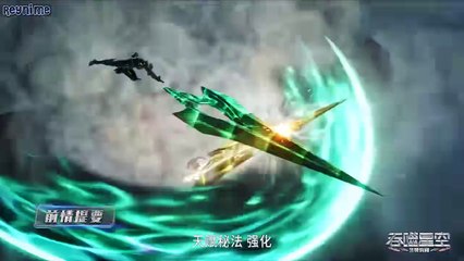 Swallowed Star 161 Sub Indo