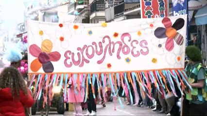 Το 67ο Καρναβάλι Μακρακώμης