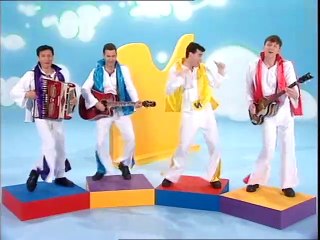 The Wiggles Shaky Shaky 1998...mp4