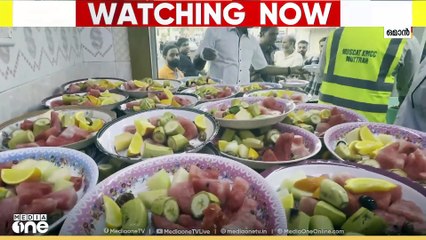 റമദാനിലെ 30 ദിവസവും സമൂഹ നോമ്പുതുറ സംഘടിപ്പിക്കാൻ മസ്കത്തിലെ മത്ര കെഎംസിസി