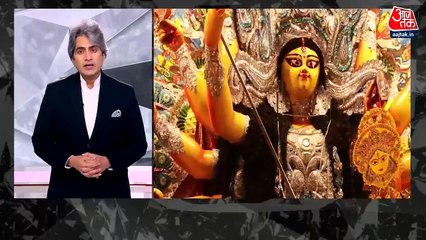 रमजान में हिन्दू और होली पर मुसलमान का बहिष्कार क्यों? देखें ब्लैक एंड व्हाइट