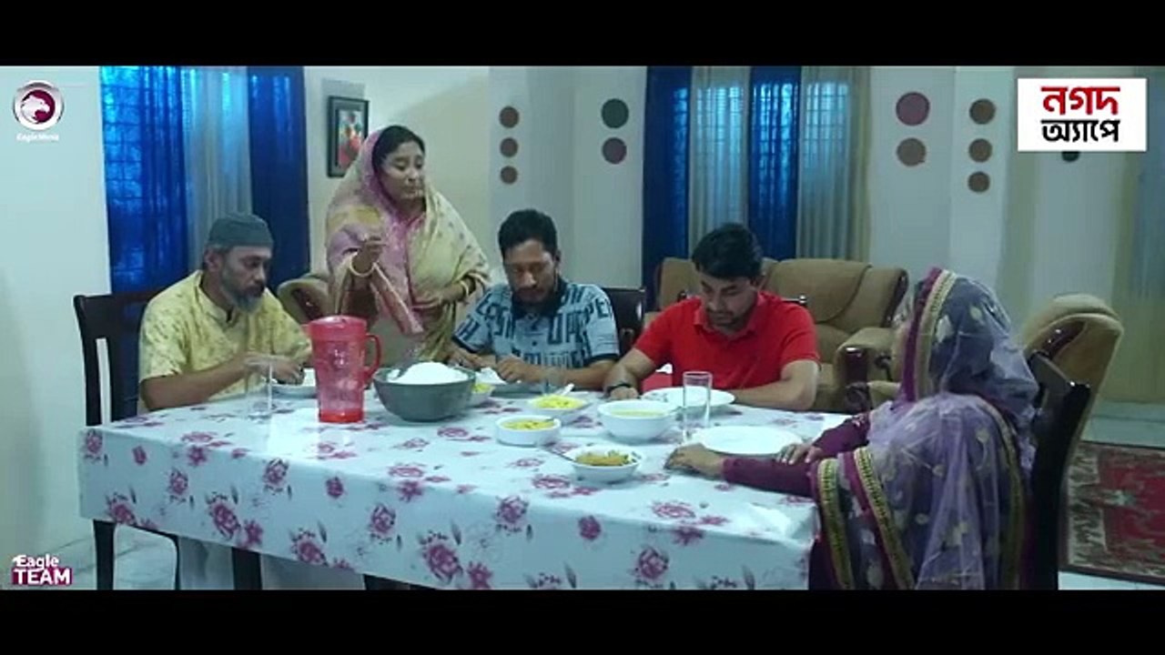 Atim Chele Eman - এতিম ছেলে ঈমান (Full Natok) Eagle Team - Sabuj Ahmed, Mim - Bangla Natok 2025
