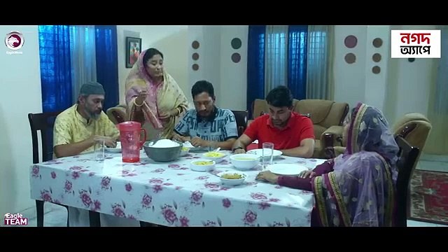 Atim Chele Eman - এতিম ছেলে ঈমান (Full Natok) Eagle Team - Sabuj Ahmed, Mim - Bangla Natok 2025
