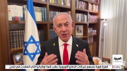حماس تحدد لإسرائيل طريقا واحدا لتسلم الأسرى