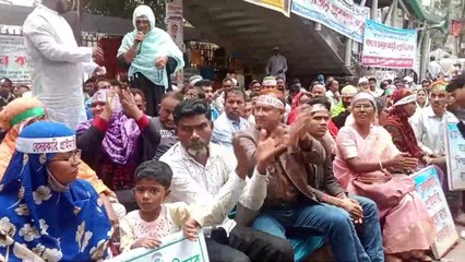 বেসরকারী প্রাথমিক বিদ্যালয় সরকারীকরণের দাবীতৈ রাজপথে শিক্ষকরা অবস্থান কর্মসূচিতে