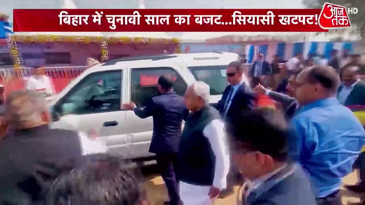 बिहार के बजट में किसे क्या मिला, नीतीश सरकार के...