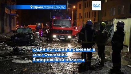 Украина: один погибший и около десяти раненых за сутки