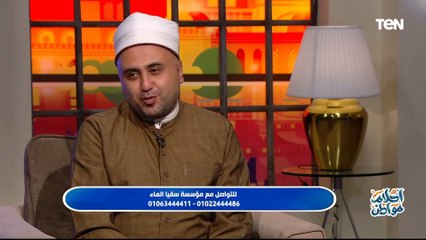 شهر الخير.. فرصتك للسعادة في الدنيا والآخرة مع الدكتور محمود شبل