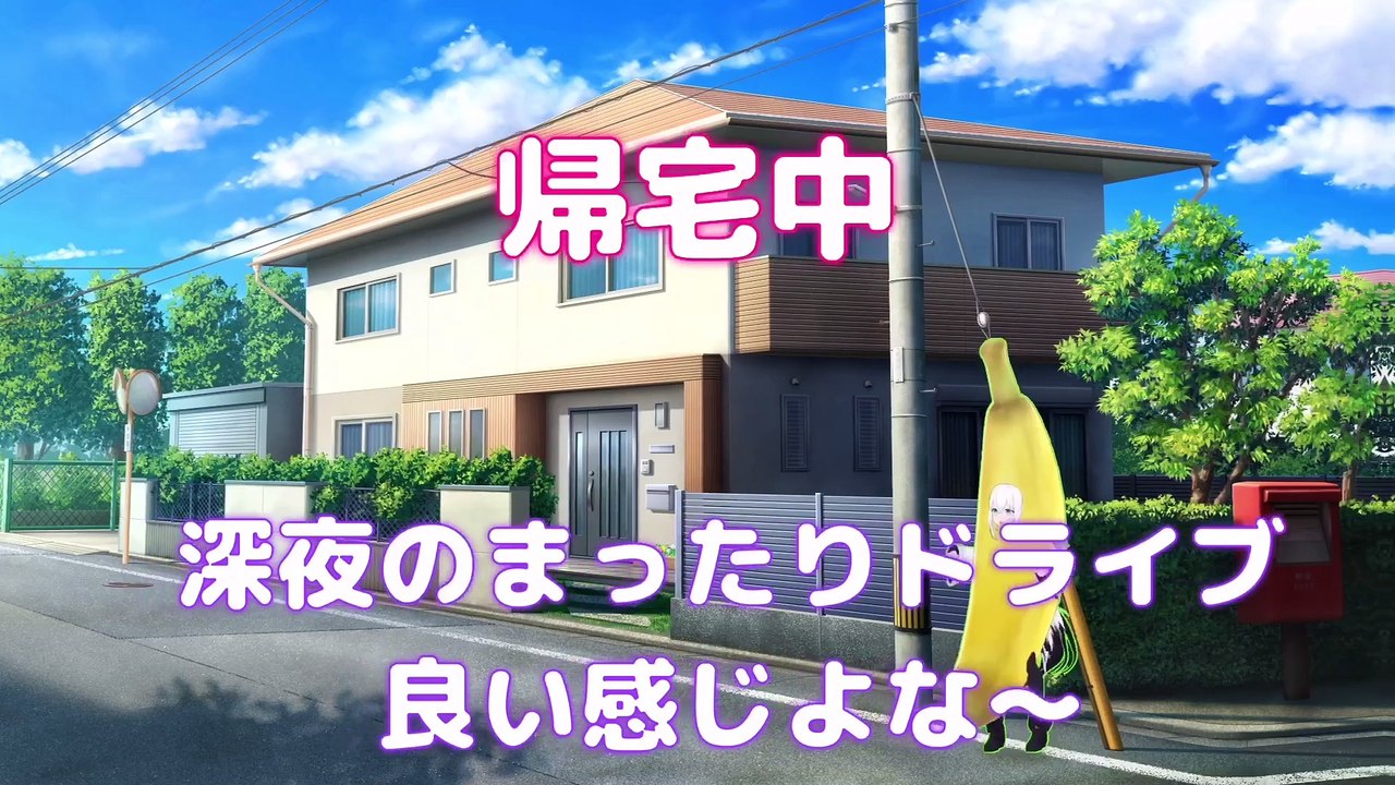 【しらかミーム】そらちゃんが人気の首都高バトルでつい突き刺さる走りを魅せる話【ホロライブ】 #hololive #ホロライブ #shirakameme #ときのそら