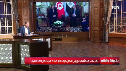 غياب قيس سعيد وتبون.. آخر استعدادات القمة العربية الطارئة حول غزة | بالورقة والقلم