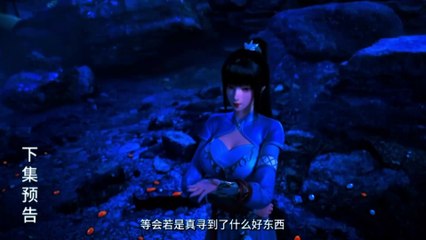 Preview Martial Peak Eps 35