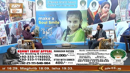 K.G.N Welfare Trust - Ramzan Zakat Appeal | 28 Feb 2025 - Part 1 | ARY Qtv