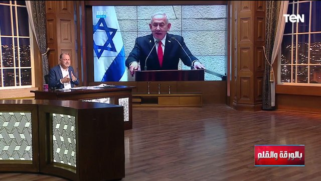 نتنياهو يصدم الجميع بإعلان استعداده لحرب جديده على غزة الديهي يكشف 3 سيناريوهات للفترة المقبلة
