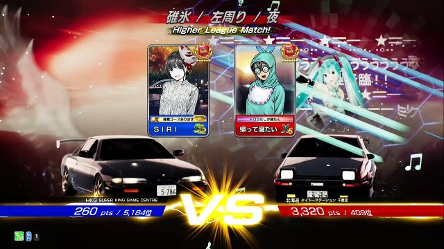 20250222 北海道 帰って寝たい タイトーステーション 千歳店