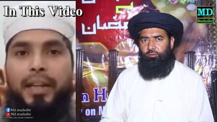Jhuta Nabi Nahi, Ye To Dajjal Hai - Naya Dajjali Fitna | Maulana Afzal Iqbal | Islamic Bayan 2025