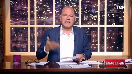 صراخ وعويل بين أعضاء الكنيست.. جلسة عاصفة داخل الكنيست الإسرائيلي واشتباكات بين نتنياهو والمعارضة