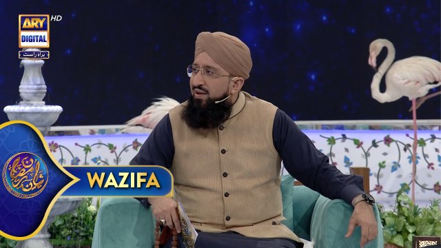 Wazifa | Shan e Sehr | 4 March 2025 | Mufti Sohail Raza Amjadi | Waseem Badami | ARY Digital