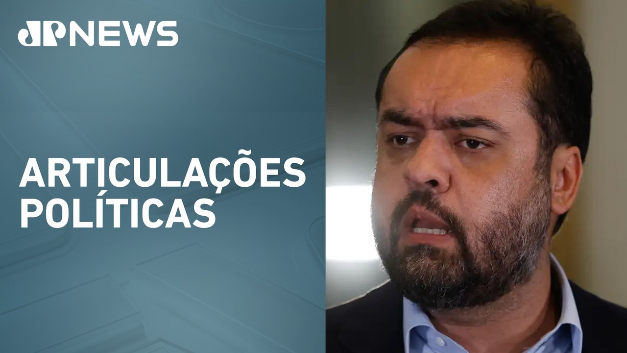 Cláudio Castro comenta sobre articulações para derrubadas de vetos de Lula ao Propag