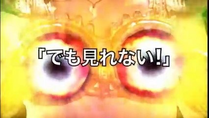 The Ancient Dogoo Girl: Special Movie Edition | movie | 2010 | Official Trailer