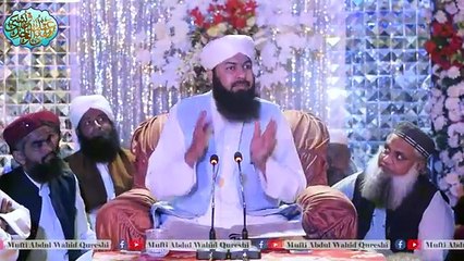 Qayamat Ky Din Konsy Aamaal Toly Jaingy ?