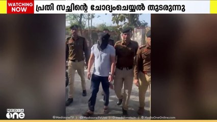 ഹരിയാനയിലെ യൂത്ത് കോണ്‍ഗ്രസ് വനിതാ നേതാവ് ഹിമാനി നര്‍വാൾ കൊലപാതക കേസിൽ  പ്രതി സച്ചിന്റെ ചോദ്യം ചെയ്യൽ തുടരുന്നു