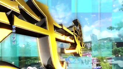 Tam Thiên Kim Hạ Gia - Tập 35