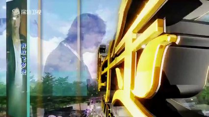 Tam Thiên Kim Hạ Gia - Tập 38