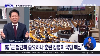 李 “국방 ‘AI화’ 해야…국방 산업 새로운 기회”