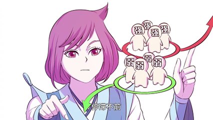 Kun Swallows the World Episode 131 In Multiple Subtitles