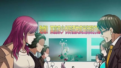Rebirth of the Godlike Prodigal Son Episode 29 to 30 In Multiple Subtitles
