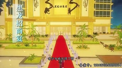 Protagonist System-I Become a Big Shot in Ancient Times Episode 109 In Multiple Subtitles