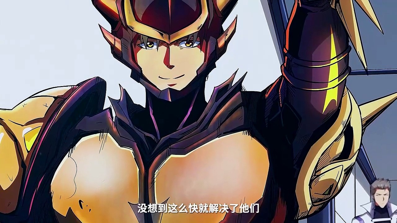 Super God Gene Episode 29 to 30 In Multiple Subtitles