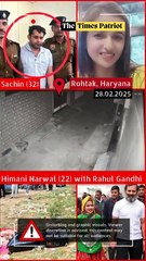 CCTV Footage Shows Accused Carrying Suitcase with Congress Worker’s Body; Confesses to Crime