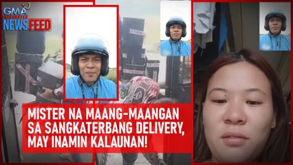 Mister na maang-maangan sa sangkaterbang delivery, may inamin kalaunan! | GMA Integrated Newsfeed