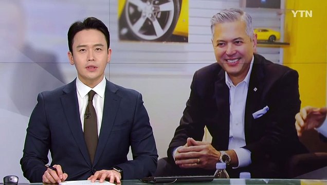 한국GM 사장, 철수설 속 현장 경영... 판매 성장 목표 / YTN
